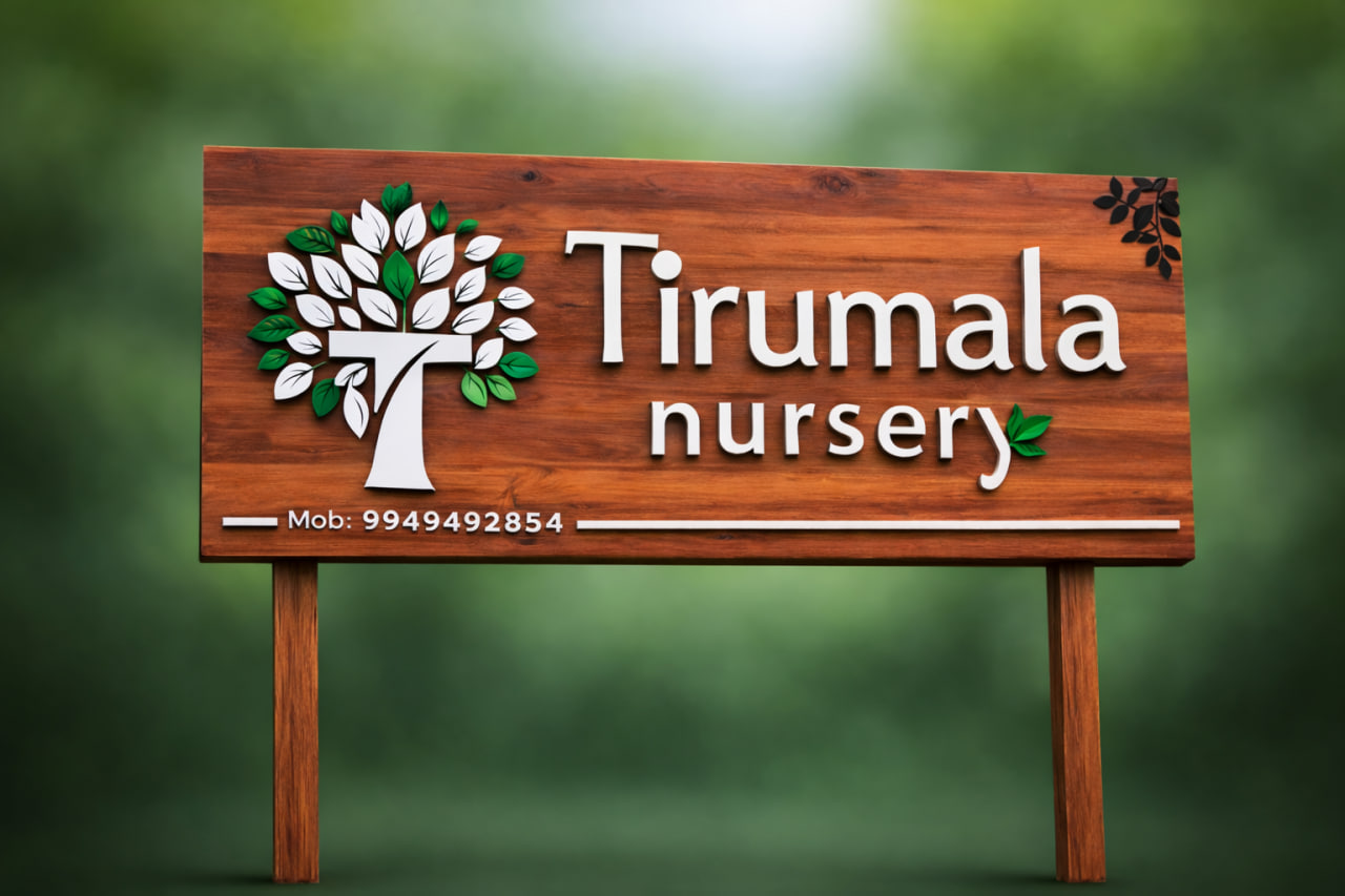 Tirumala Nursery Board